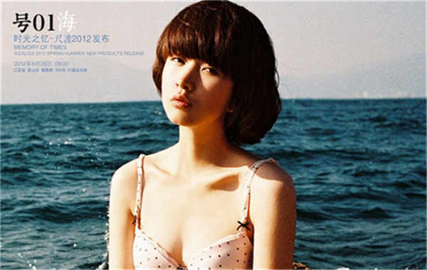 海珠胎儿性别鉴定价格(抽血鉴定胎儿性别有什么要求)